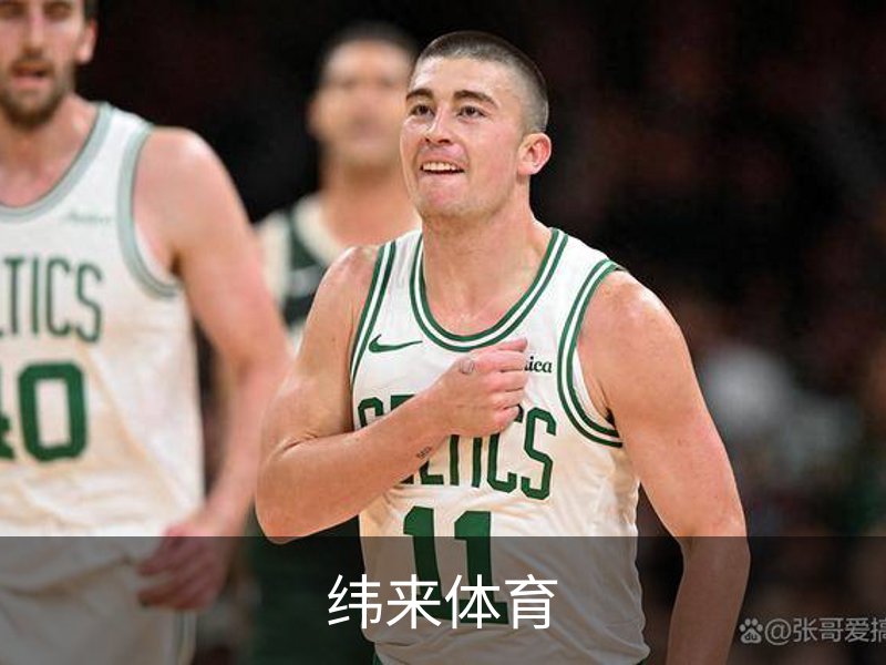 走进纬来体育